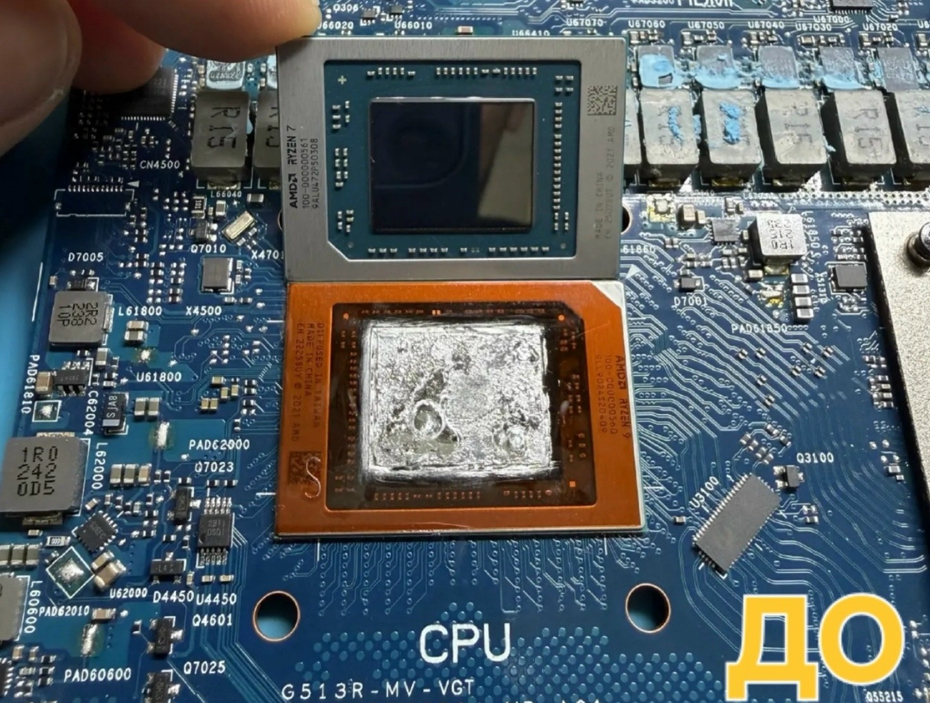 До — замена процессора Ryzen 7 6800H